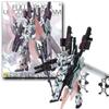 [MG] 1/100 RX-0 Full Armor Unicorn Ver.Ka Mobile Suit UC [Unicorn] Pre-colored Plastic Model Kit