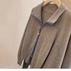 Grey Lapel Zipper Sweater Jacket Women's Autumn and Winter Winter Thickened Lazy Wind Stand-up Neck Knitted Cardigan Top