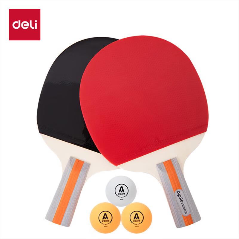 Deli & Anguarnet F2320 Beginner Penhold Table Tennis Racket Pair