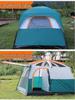 Double-Layer Outdoor Tent: Two Rooms & Living Area - Spacious, Portable, and Durable for Camping & Picnics