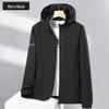 Herren- & Damen-Wasserdichte Sport-Windjacke mit abnehmbarer Kapuze - Frühlings-/Herbstjacke