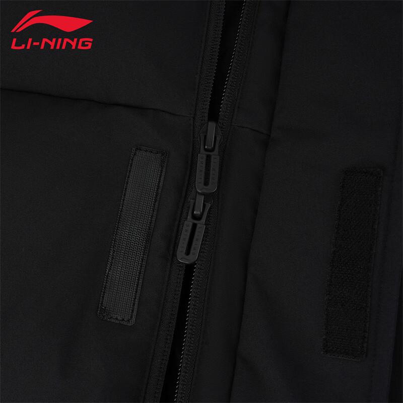 Li-Ning Men's Long Down Jacket U289