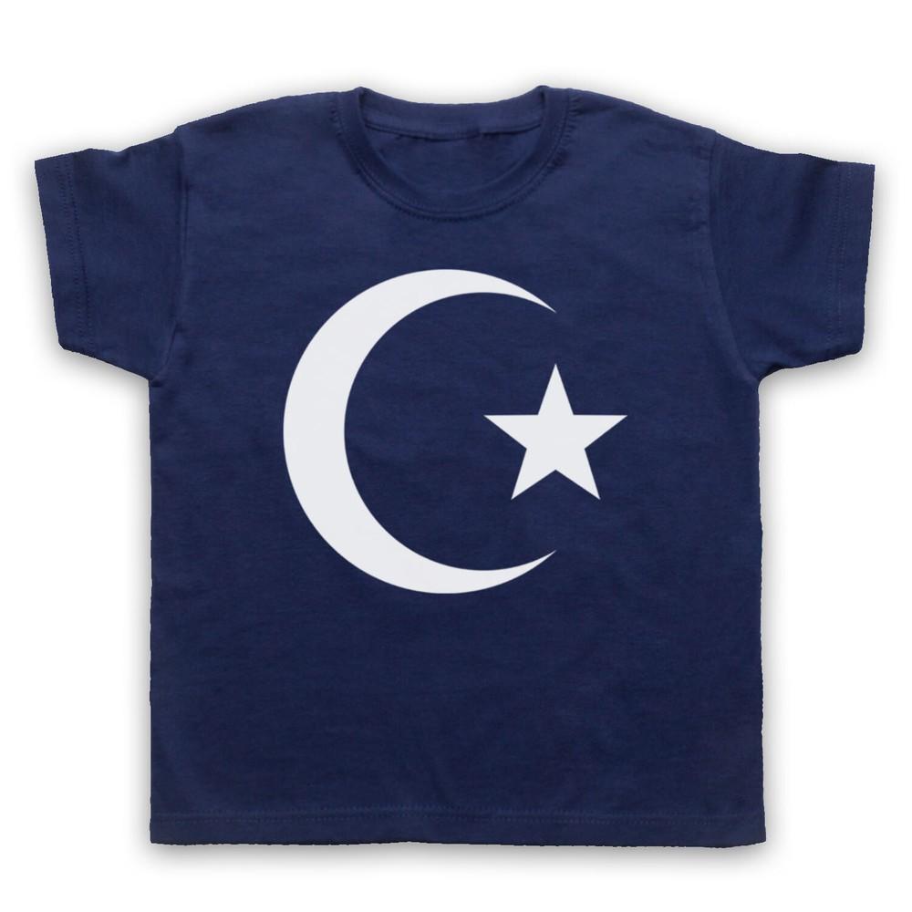 

Звезда и полумесяц Исламский символ Религиозная религия Детская детская футболка XL