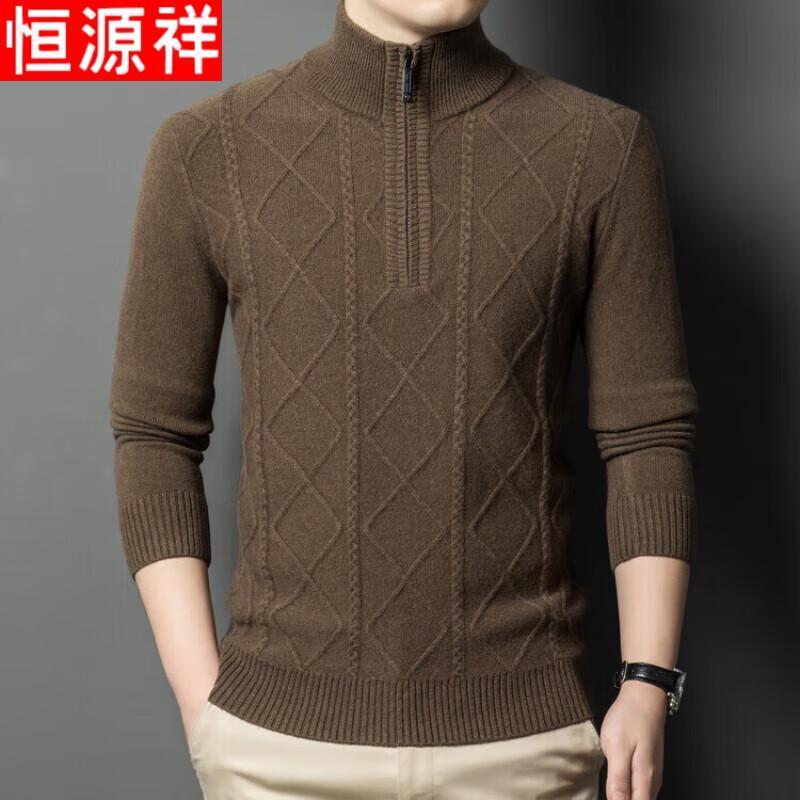 

Hengyuanxiang Men s Pure Wool Half-Zip Sweater 4XL