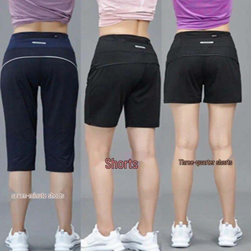 Rychleschnoucí fitness šortky: Prodyšné, zeštíhlující, nadměrné kalhoty na jógu a běh na léto