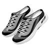 Breathable Mesh Slide Slippers for Indoor Outdoor Wear