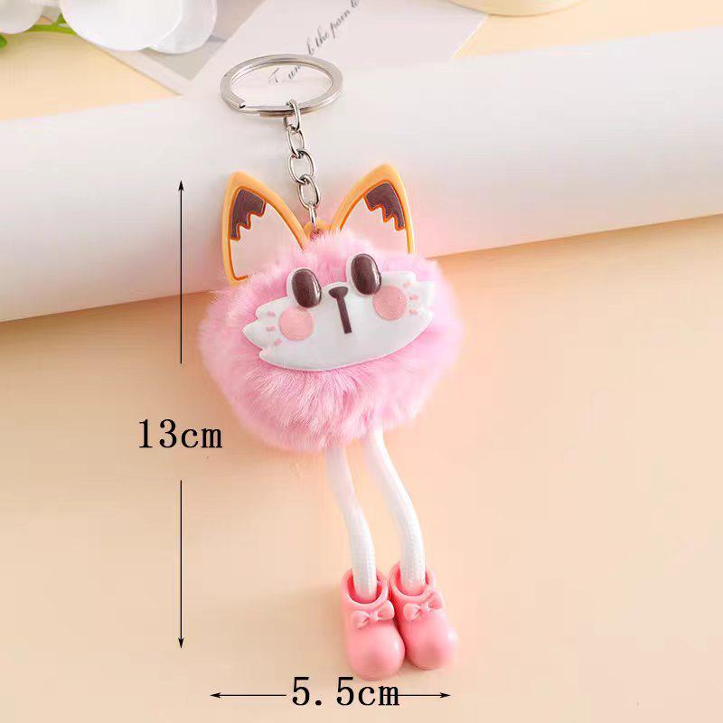 Charming Lucky Cat Plush Keychain with Imitation Mink Fur Ball