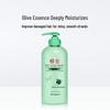 FENGHUA Olive Nourishing & Repair Hair Conditioner