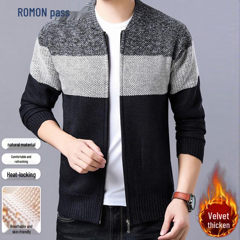 ROMON Men's Plush Thickened Colorblock Cardigan Sweater