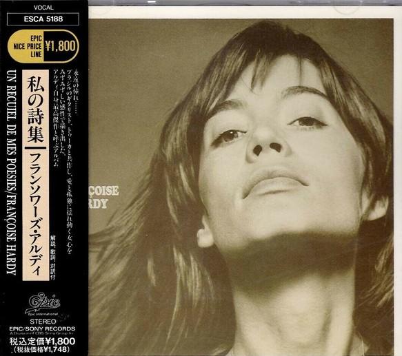 

CD FRANCOISE HARDY Un Recuiel De Mes Poesies ESCA5188 Epic Internatio 1990 Japan ObiPop Used