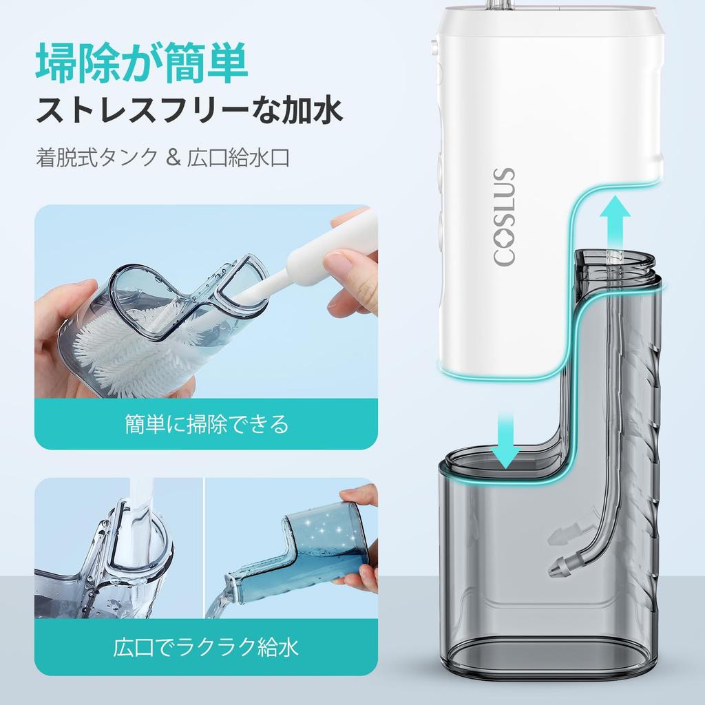 COSLUS Jet Portable Oral Lightweight Detachable Water Flow IPX7 Nozzle No Need for Bathroom Countertop T40 Ultra-Compact Washer, Cordless, Irrigator,