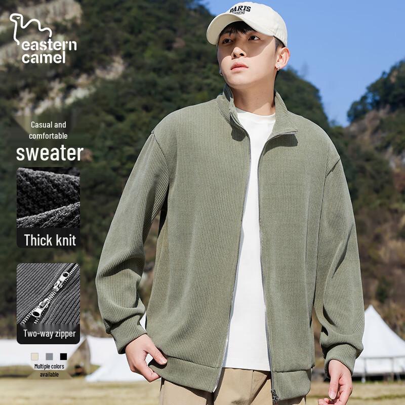 EASTERN CAMEL Men s Stand-Collar Casual Knit Jacket 3XL