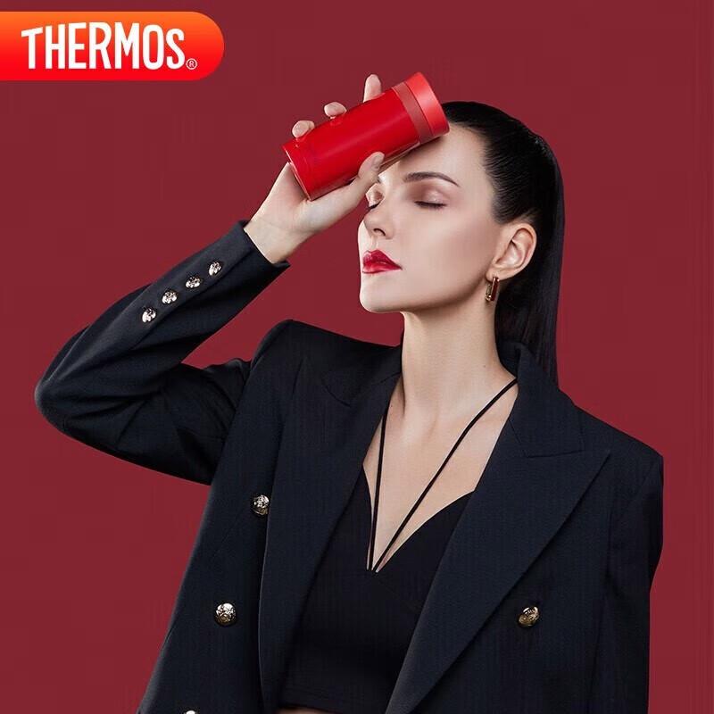 Thermos TCNC 200ml Lipstick Vacuum Insulated Stainless Steel Pocket Mug