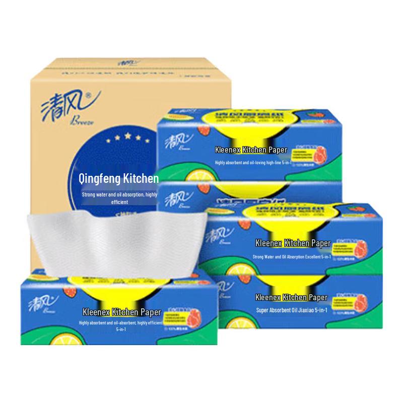Qingfeng Disposable Kitchen Paper Towels