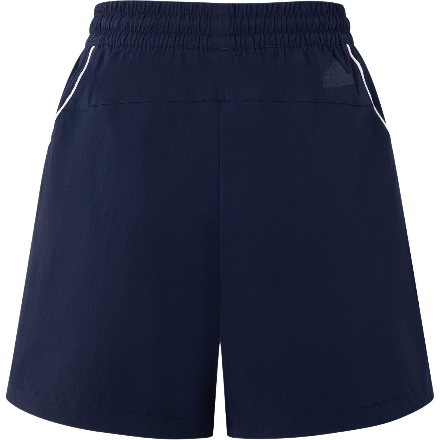 

Новые тканые шорты Adidas VERBIAGE Повседневные шорты Женские темно-синие JD1139 S