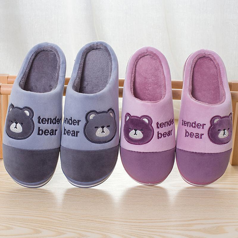 Zimowa para kapcie domowe z kreskówek zagęszczone antypoślizgowe kapcie ciepłe kapcie z bawełny(Zamów rozmiar większy)