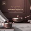 Huoxiang Clover Enamel Cookware Set