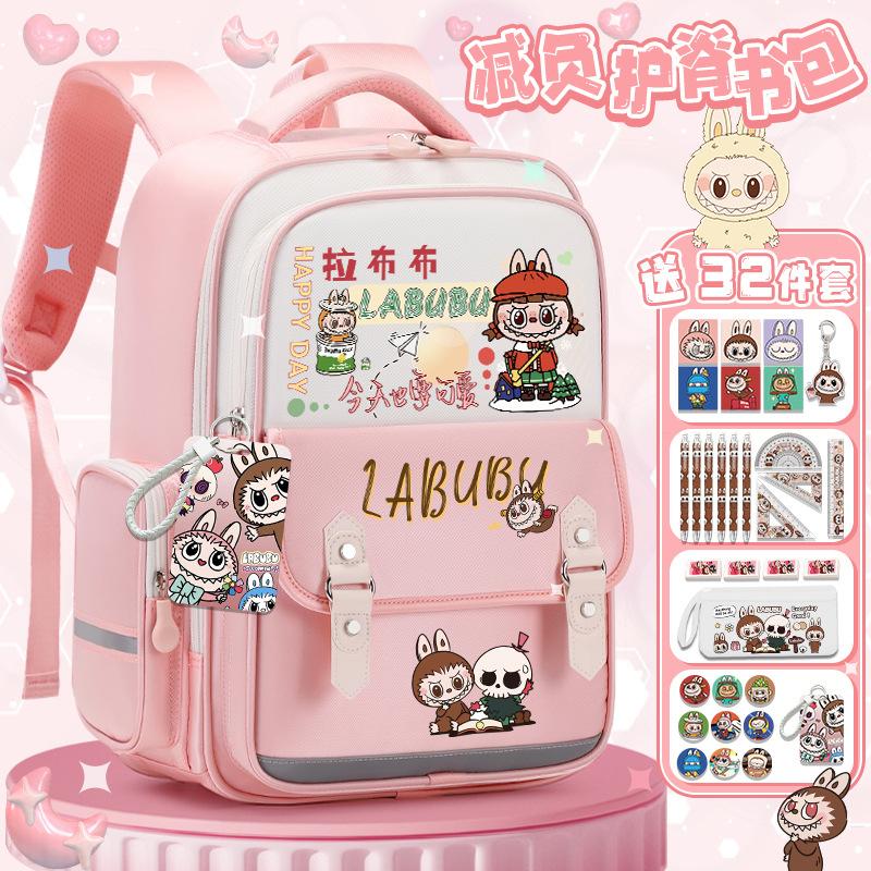 Lightweight schoolbag Junior high school girls high value large capacity primary school students three four five six backpack