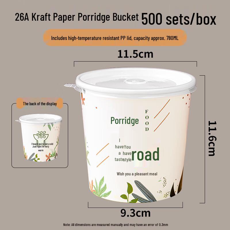 

Ultra-thick Disposable Kraft Paper Soup Bowls with Lids, 500-Count