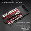Socket Wrench Set: Auto Repair Tools with Fast Ratchet, Various Fly Sizes, Batch Head, & Extension