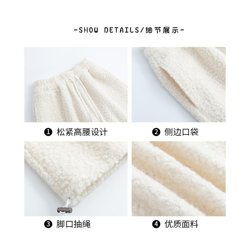 Lamb wool wide-leg pants women's autumn and winter new thin casual sweatpants drape straight thickened high-waisted velvet sweatpants