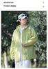 Men's Ice Silk Quick-Dry Sun Protection Jacket - Lightweight Outdoor Sports and Couple's Outfit Option.