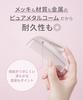 Salonia Glossy Care Metal Kassa Comb Hair Brush Bangs Beautiful Hair Gift Pink