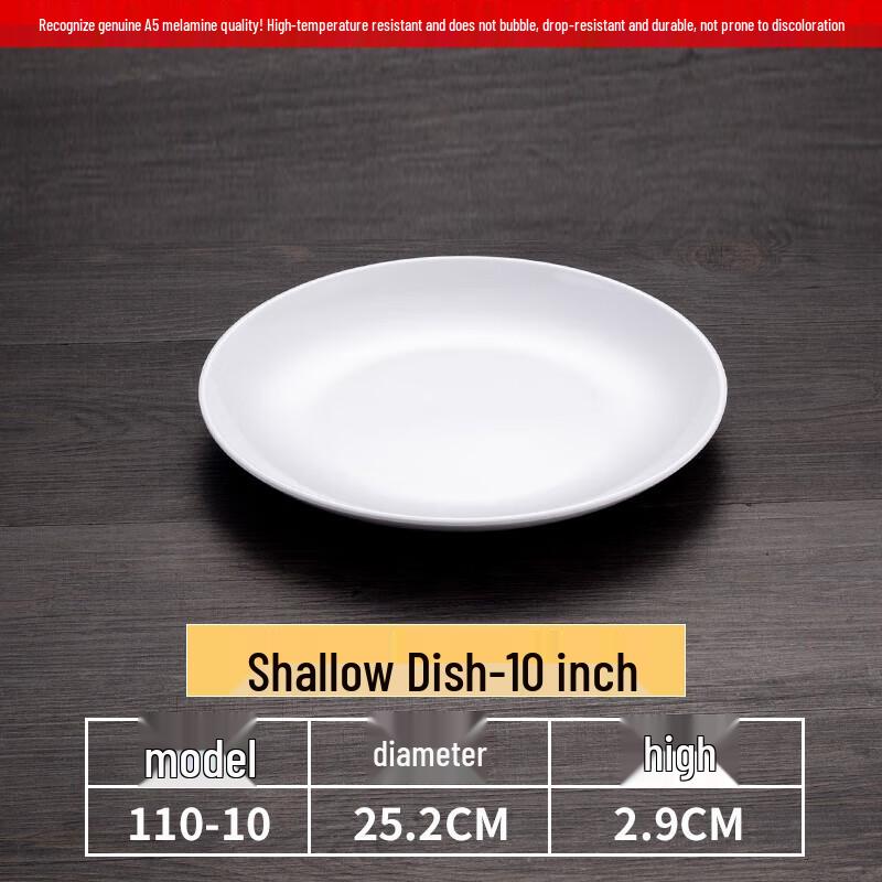 Melamine Fast Food & Rice Plates