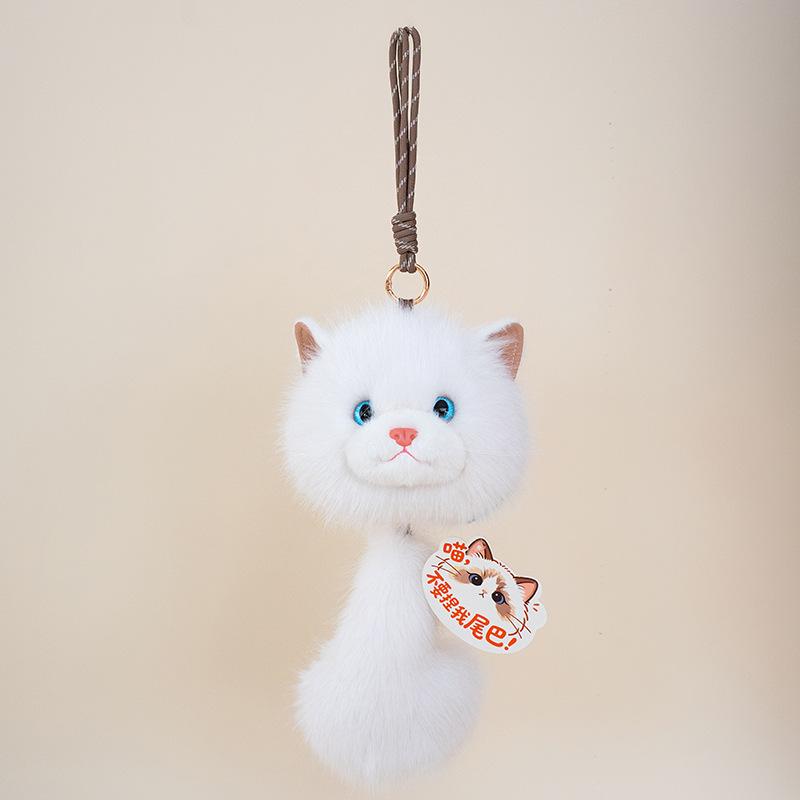 Adorable Plush Ragdoll Cat Coin Purse & Keychain Charm