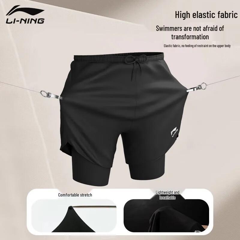 Li-Ning Men's 2-in-1 Quick-Dry Sports & Swim Shorts