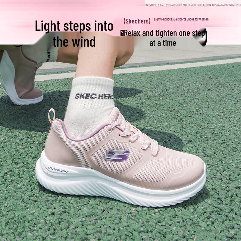 Skechers Women's Breathable Mesh Casual Shoes