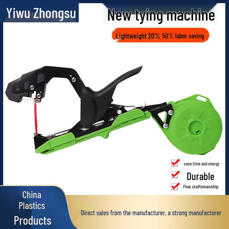 2023 Lightweight Automatic Branch Tying Machine for Grape, Tomato, and Fruit Trees