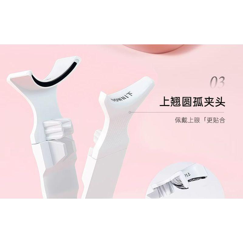 Mogugu - Fairy Magnetic False Eyelashes