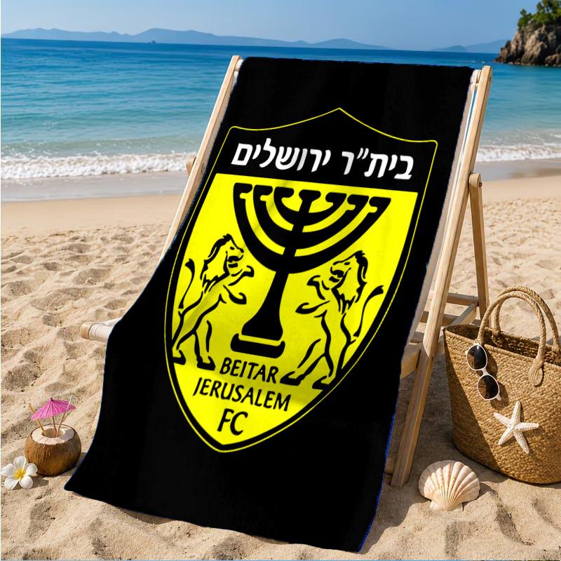 Beitar Football Club Printed Microfiber Beach Towel, Soft And Absorbent, Quick-Dry, Ideal for Summer Travel, Beach Essential, Swimming Pool