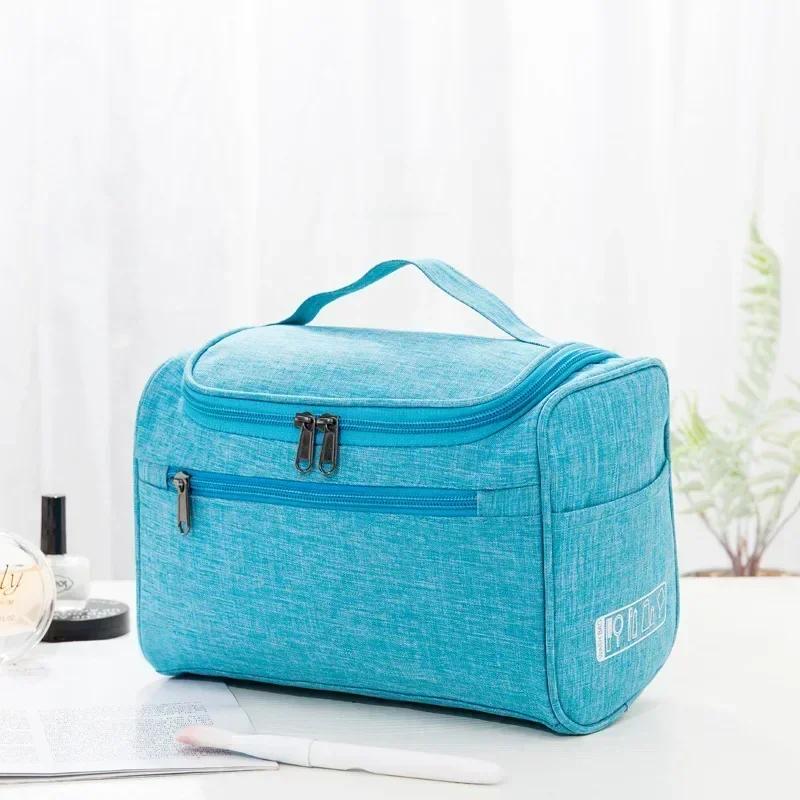 

Портативная косметичка унисекс, вместительный водонепроницаемый косметический органайзер, подвесной чехол для туалетных принадлежностей для женщин и мужчин, мытье, бритье, макияж небесно-голубой