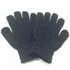 Warm Winter Knit Magic Gloves - Single Color, Five-Finger Design