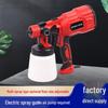 Versatile Electric Paint and Disinfection Spray Gun for Household Use
