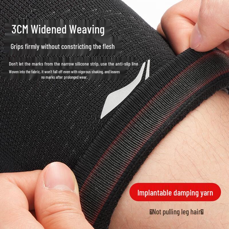 Li-Ning Sport-Kniestütze