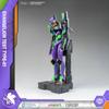 YOLOPARK Evangelion 20cm Highly Articulated Humanoid Decisive Battle Neon Genesis Evangelion Model Kit Figure, Weapon, (Unit 1)