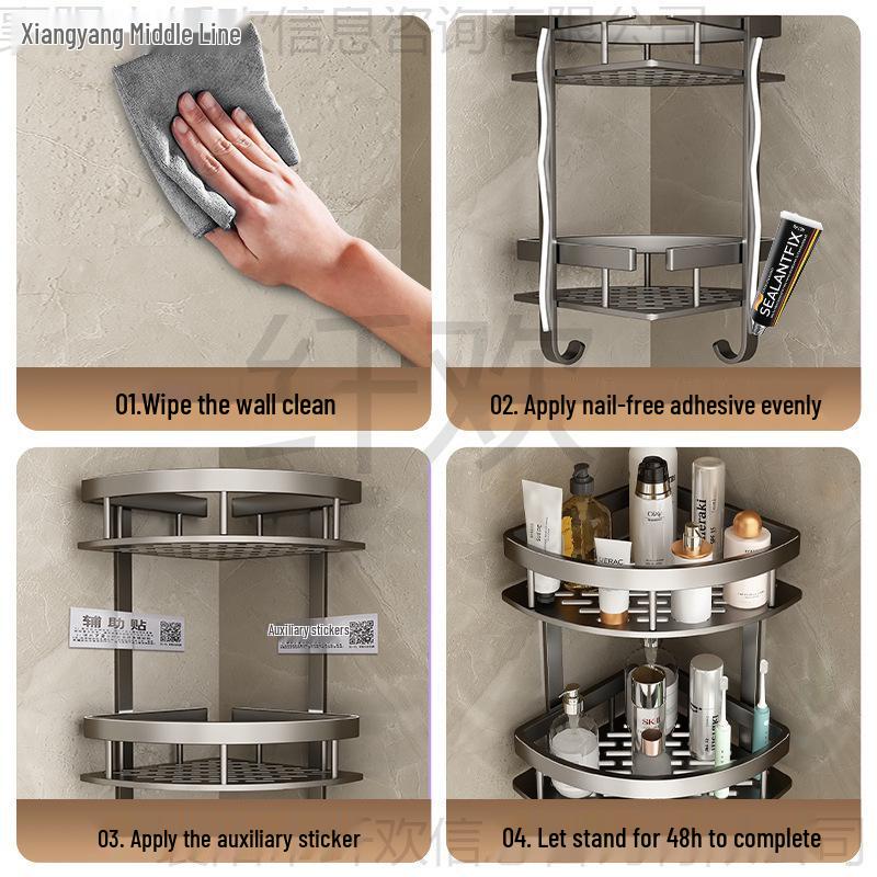 Gun Gray Punch-Free Aluminum Bathroom Corner Shelf
