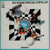 LP Record VARIOUS  SQ Sound Special Popular SOPH99 CBS SONY Japan Jazz Used