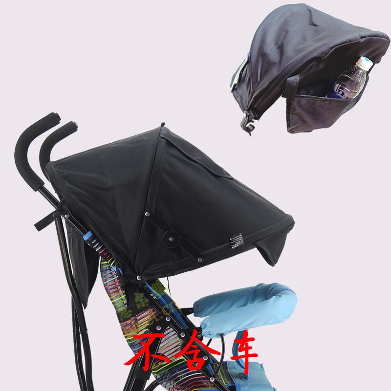 Baby stroller sunshade sunshade, rainproof sunshade, independent full cover car roof, baby stroller accessories