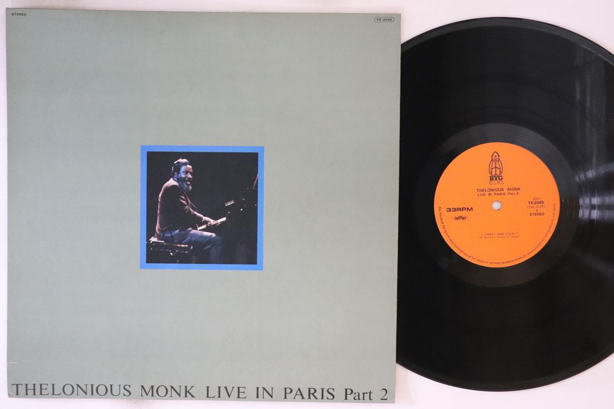 

LP Record THELONIOUS MONK - Live In Paris Part 1 YX2045 BYG 1975 Japan Jazz