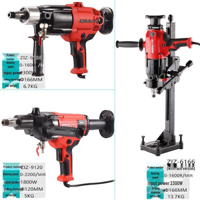 Jindu High-Power Dual-Use Hydraulic Concrete & Rhinestone Drill Machine
