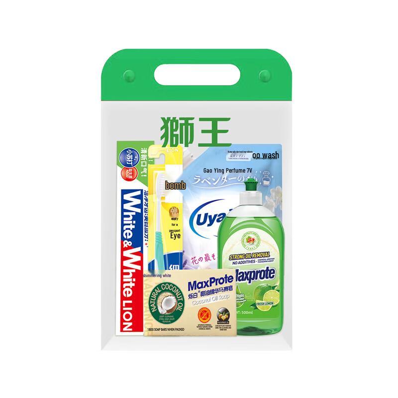 

Набор для уборки дома «Король Лев», 5 предметов