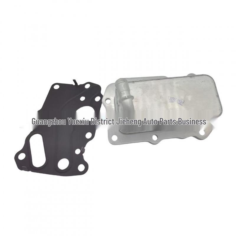 

Engine Oil Cooler LR075630 for Land Rover Discovery 5, Velar, and Defender.