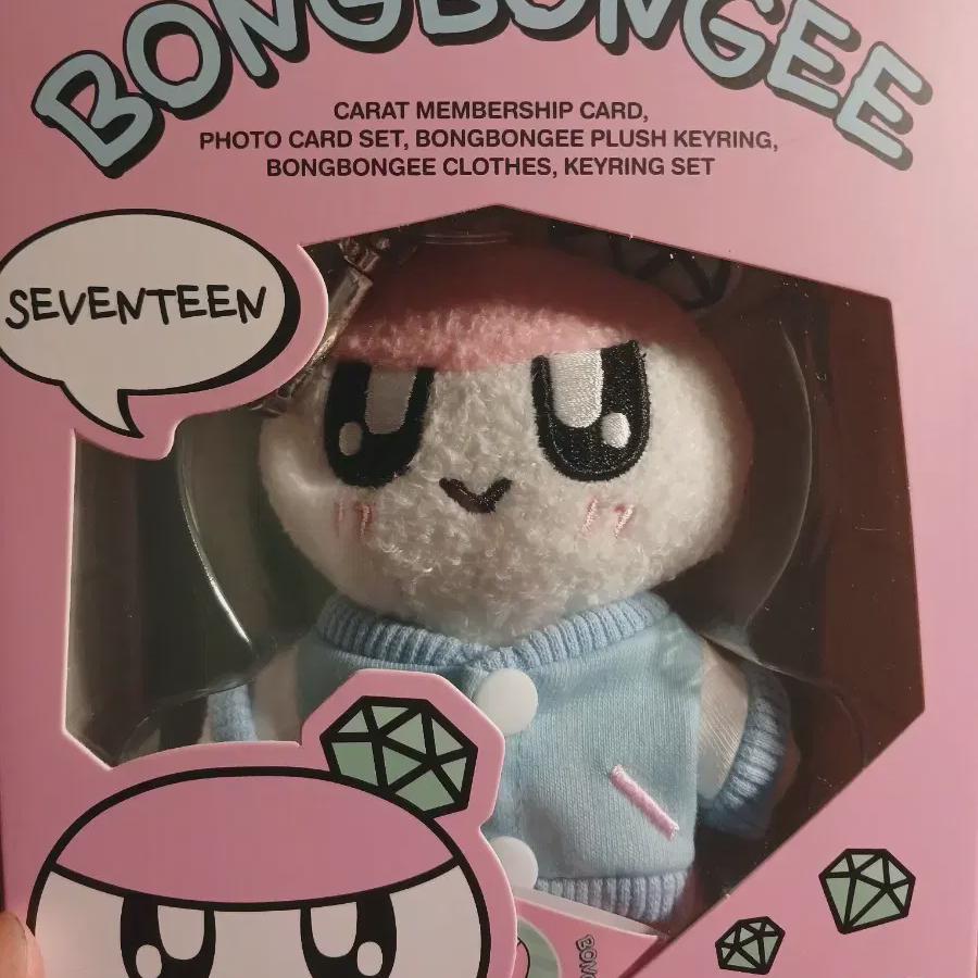 

Seventeen Продать членский комплект