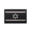 Emblem Flags Israel Velcro Embroidery Patch Cloth Backpack Accessory Decorations