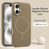 Luxury Liquid Silicone For Magsafe Magnetic Wireless Charger Case For For Iphone 16 15 14 Plus 13 12 Pro Max Shockproof Soft Cover