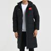 Li-Ning Li Ning Table Tennis Collection Down Jacket Unisex Black AYMS185-2